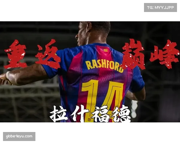 姆巴佩对阵巴萨战绩辉煌 9场狂轰12球展现超强进攻能力